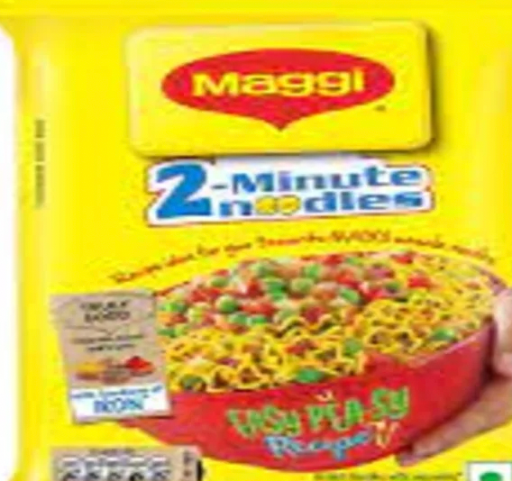 Maggi Masala Noodle 70g